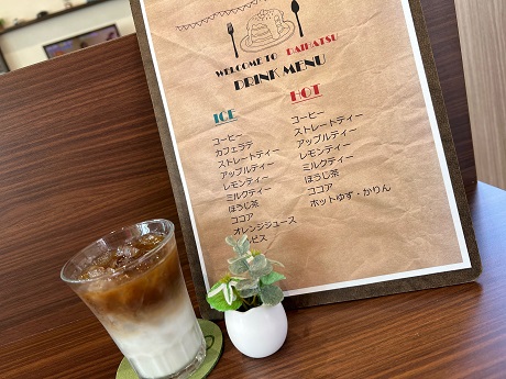 空港通り店ドリンク